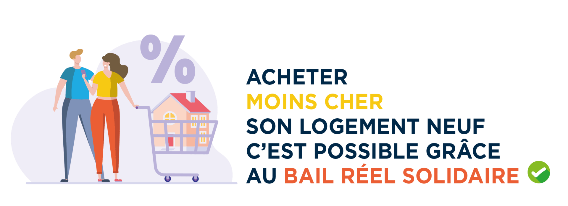 acheter son logement moins cher grâce au BRS